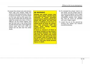 KIA-Carens-III-3-owners-manual page 472 min