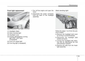 KIA-Carens-III-3-owners-manual page 580 min