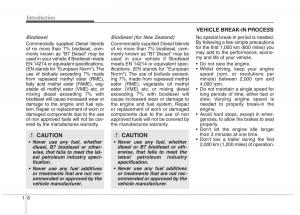 KIA-Carens-III-3-owners-manual page 636 min