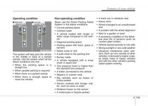 KIA-Carens-III-3-owners-manual page 824 min