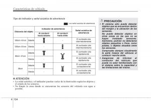 KIA-Carens-III-3-manual-del-propietario page 191 min