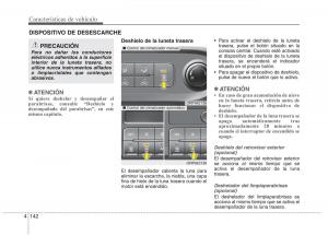 KIA-Carens-III-3-manual-del-propietario page 229 min