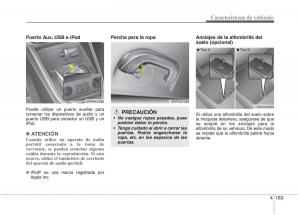 KIA-Carens-III-3-manual-del-propietario page 270 min