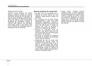 KIA-Carens-III-3-manual-del-propietario page 457 min