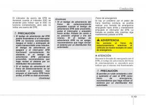 KIA-Carens-III-3-manual-del-propietario page 476 min