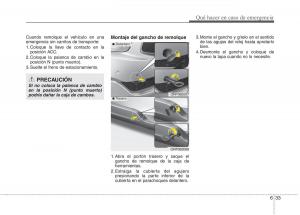 KIA-Carens-III-3-manual-del-propietario page 553 min