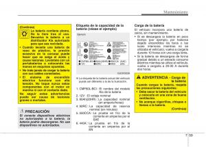 KIA-Carens-III-3-manual-del-propietario page 615 min