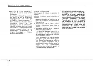 KIA-Carens-III-3-manuale-del-proprietario page 105 min