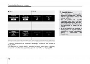 KIA-Carens-III-3-manuale-del-proprietario page 131 min