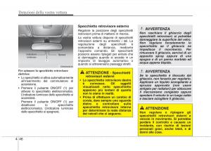 KIA-Carens-III-3-manuale-del-proprietario page 135 min