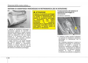 KIA-Carens-III-3-manuale-del-proprietario page 177 min