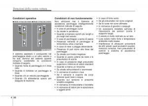 KIA-Carens-III-3-manuale-del-proprietario page 187 min