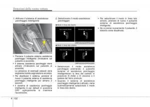 KIA-Carens-III-3-manuale-del-proprietario page 191 min