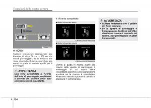 KIA-Carens-III-3-manuale-del-proprietario page 193 min