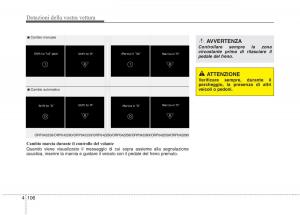 KIA-Carens-III-3-manuale-del-proprietario page 195 min