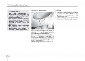 KIA-Carens-III-3-manuale-del-proprietario page 213 min