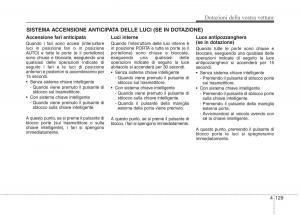 KIA-Carens-III-3-manuale-del-proprietario page 218 min