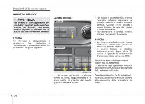 KIA-Carens-III-3-manuale-del-proprietario page 219 min