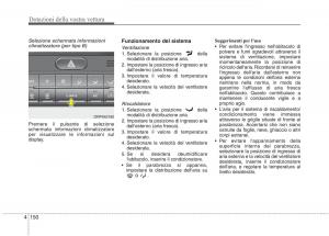 KIA-Carens-III-3-manuale-del-proprietario page 239 min