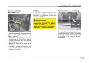 KIA-Carens-III-3-manuale-del-proprietario page 248 min