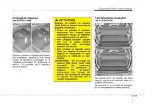 KIA-Carens-III-3-manuale-del-proprietario page 258 min