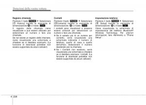 KIA-Carens-III-3-manuale-del-proprietario page 317 min