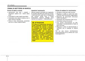 KIA-Carens-III-3-manuale-del-proprietario page 422 min