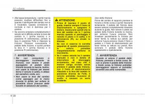 KIA-Carens-III-3-manuale-del-proprietario page 440 min