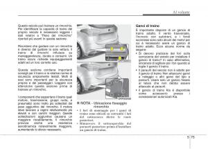 KIA-Carens-III-3-manuale-del-proprietario page 493 min