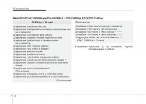 KIA-Carens-III-3-manuale-del-proprietario page 550 min