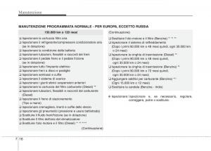 KIA-Carens-III-3-manuale-del-proprietario page 554 min