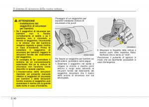 KIA-Carens-III-3-manuale-del-proprietario page 56 min