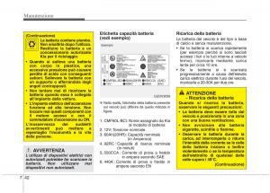 KIA-Carens-III-3-manuale-del-proprietario page 580 min