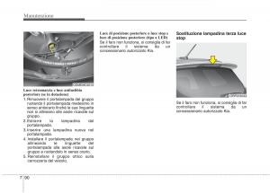 KIA-Carens-III-3-manuale-del-proprietario page 628 min