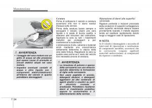 KIA-Carens-III-3-manuale-del-proprietario page 632 min