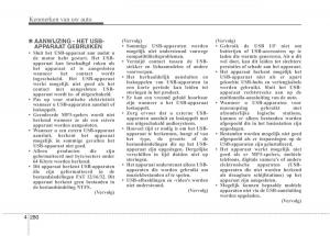 KIA-Carens-III-3-handleiding page 370 min