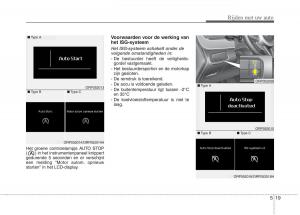 KIA-Carens-III-3-handleiding page 459 min