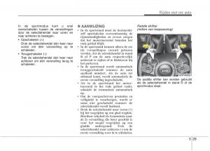 KIA-Carens-III-3-handleiding page 469 min