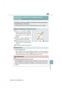 manual--Lexus-ES300h-VI-6-XV60-owners-manual page 569 min