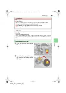 Lexus-CT200h-owners-manual page 203 min