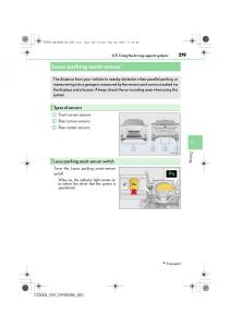 Lexus-CT200h-owners-manual page 219 min