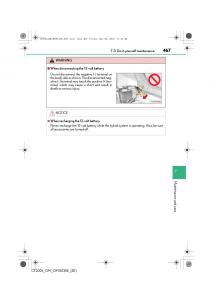 Lexus-CT200h-owners-manual page 467 min