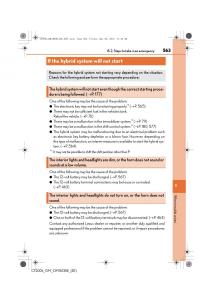 Lexus-CT200h-owners-manual page 563 min
