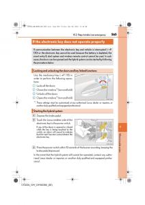 Lexus-CT200h-owners-manual page 565 min