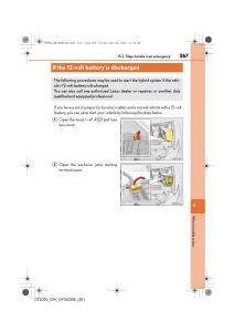Lexus-CT200h-owners-manual page 567 min