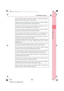 Lexus-CT200h-owners-manual page 81 min