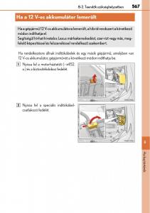 Lexus-CT200h-Kezelesi-utmutato page 567 min