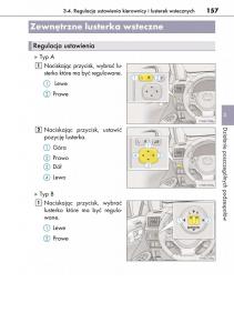 Lexus-CT200h-instrukcja-obslugi page 157 min