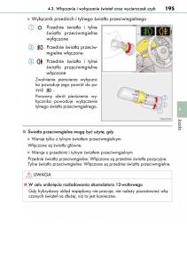 Lexus-CT200h-instrukcja-obslugi page 195 min