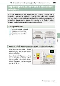 Lexus-CT200h-instrukcja-obslugi page 219 min